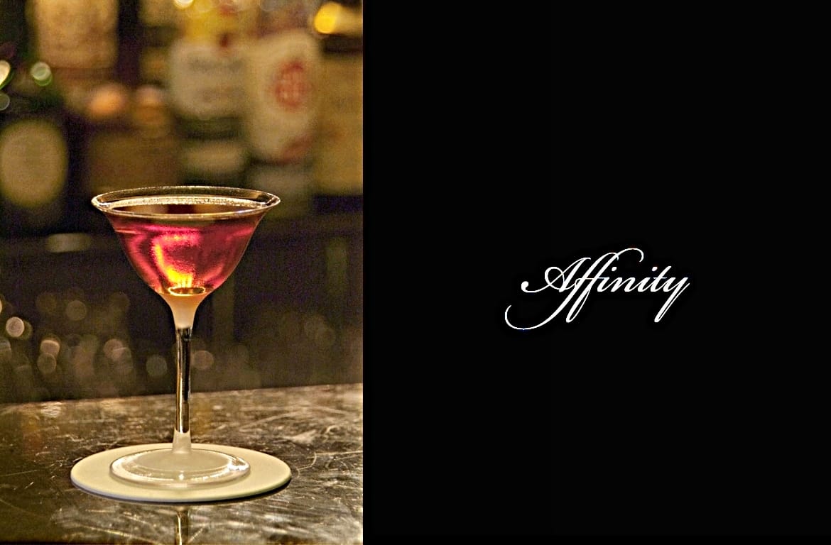 Affinityカクテル完成画像