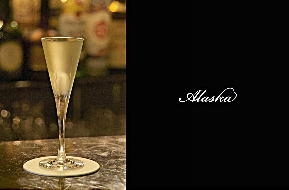 Alaskaカクテル完成画像