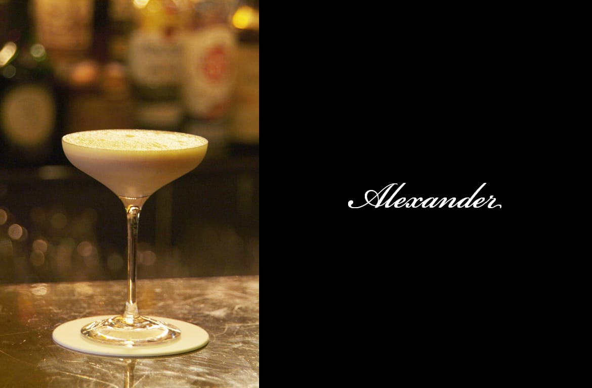 Alexanderカクテル完成画像