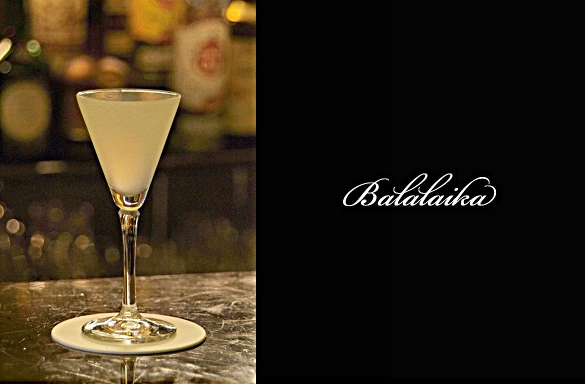 Balalaikaカクテル完成画像