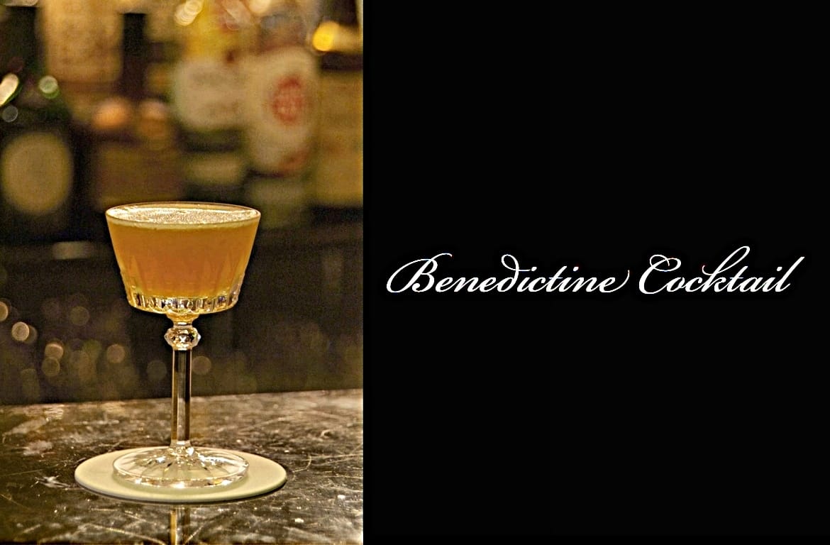 Benedictine Cocktailカクテル完成画像
