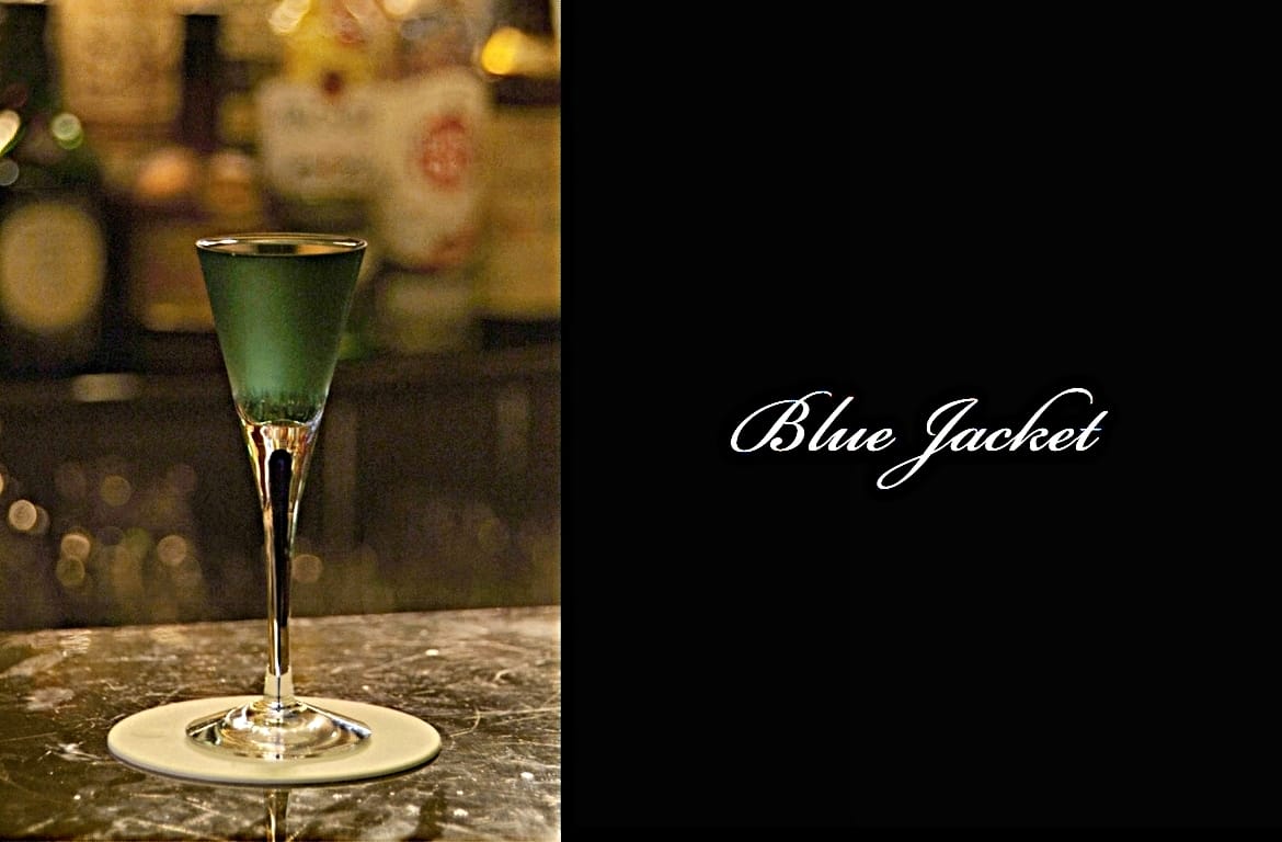 Blue Jacketカクテル完成画像
