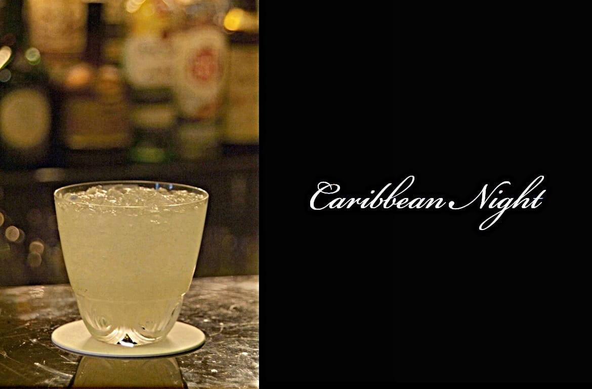 Caribbean Nightカクテル完成画像
