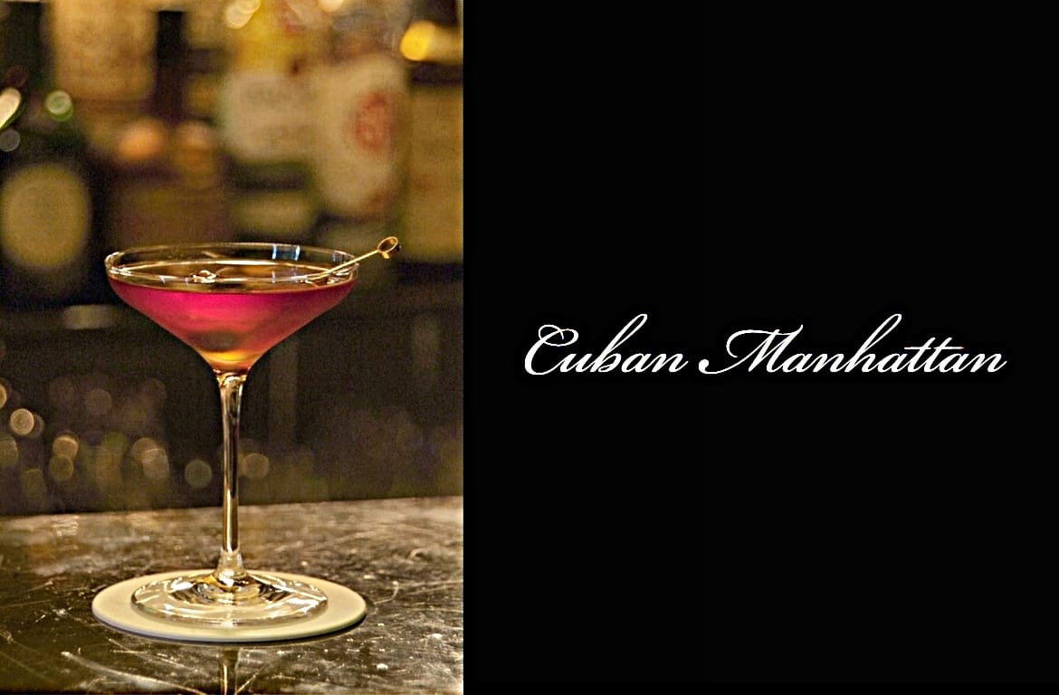Cuban Manhattanカクテル完成画像