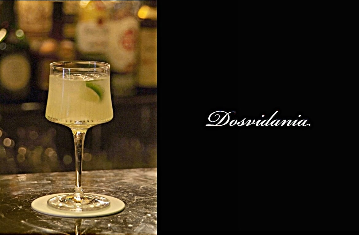Dosvidaniaカクテル完成画像