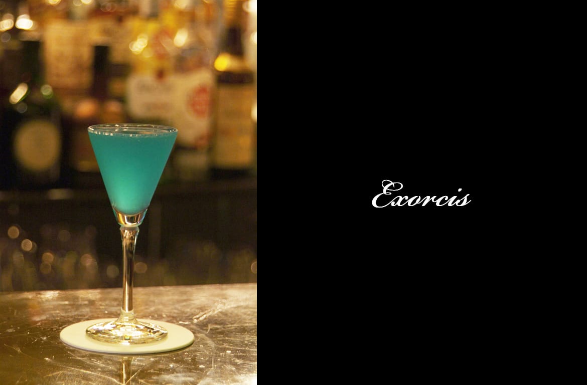 Exorcisカクテル完成画像