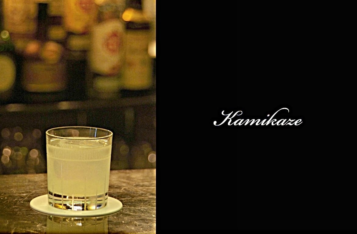 Kamikazeカクテル完成画像