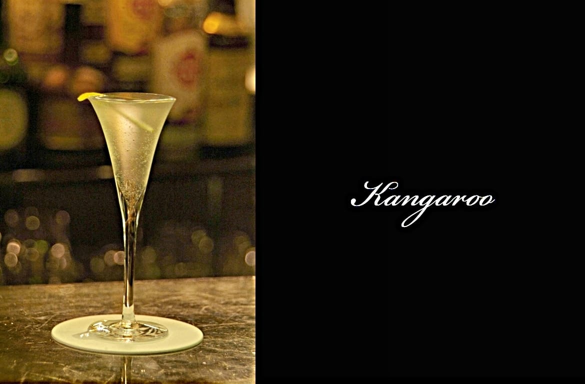 Kangarooカクテル完成画像