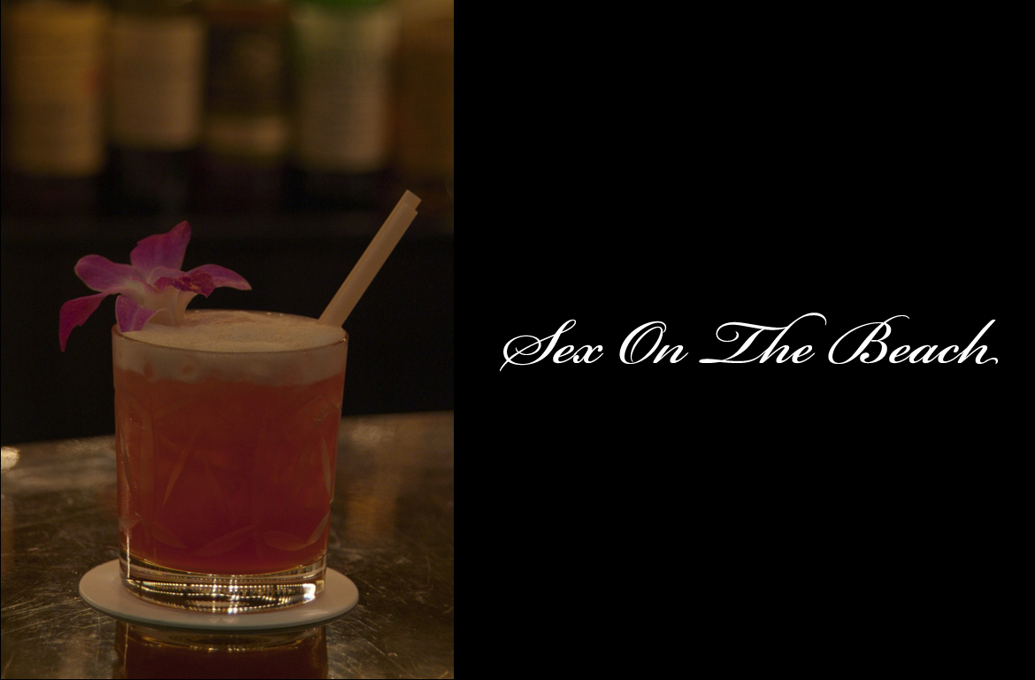 Sex On The Beachカクテル完成画像