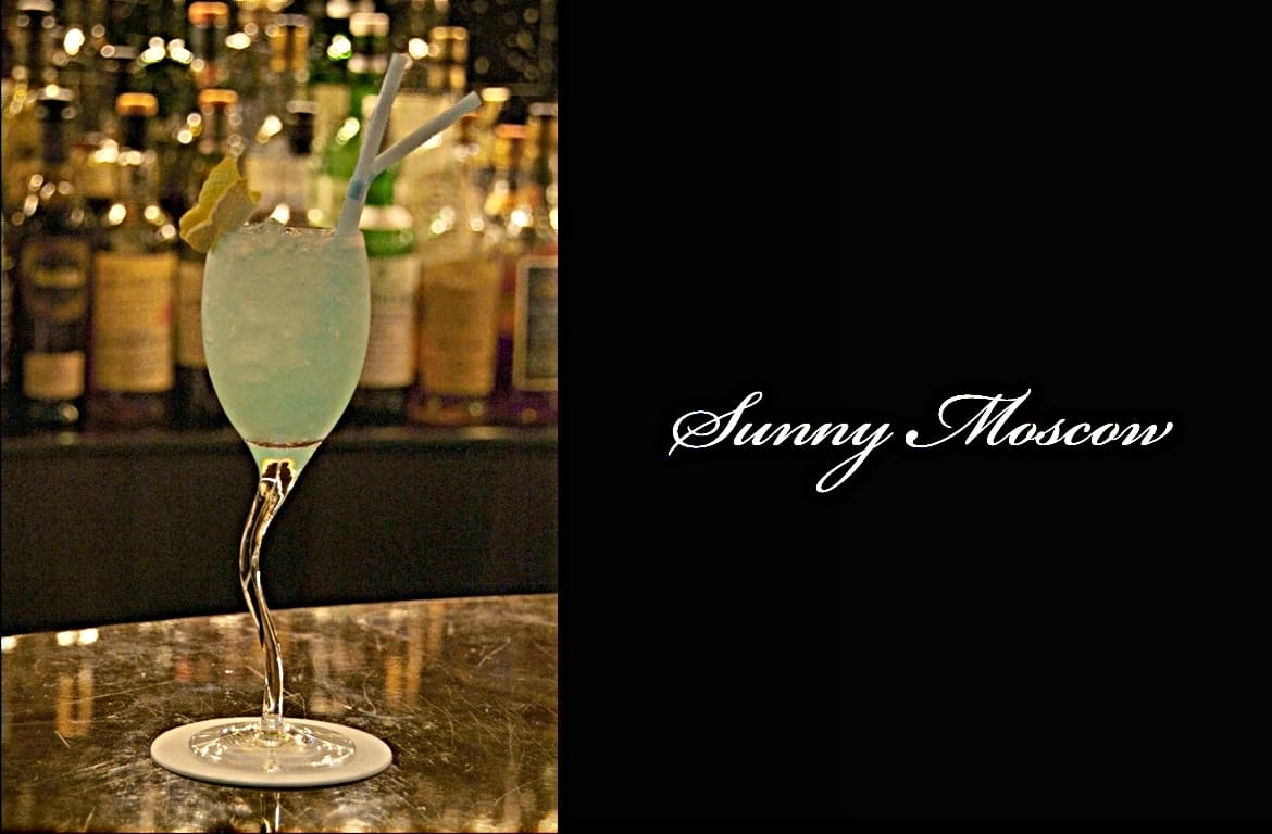 Sunny Moscowカクテル完成画像
